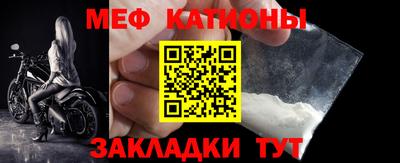 альфа пвп VHQ Волжск
