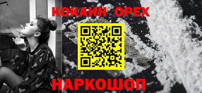 а пвп мука Волгодонск