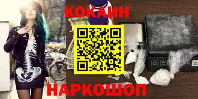 а пвп мука Волгодонск