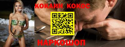а пвп мука Волгодонск