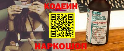 а пвп мука Волгодонск