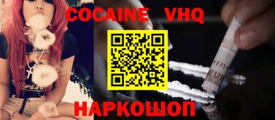 а пвп мука Волгодонск