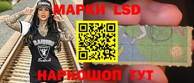 кокаин VHQ Волжский
