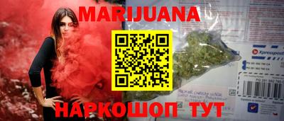 а пвп мука Волгодонск