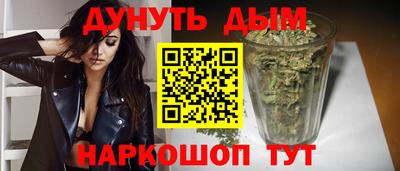 а пвп мука Волгодонск