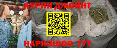 кокаин VHQ Волжский