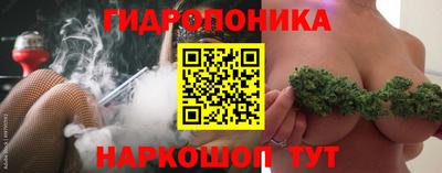 альфа пвп VHQ Волжск