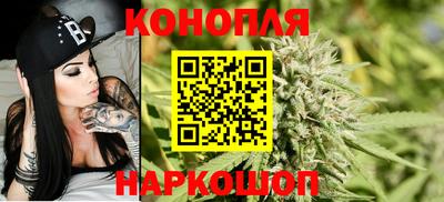 а пвп мука Волгодонск