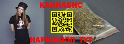 а пвп мука Волгодонск