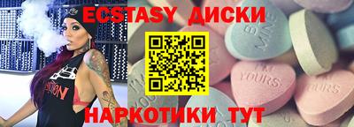 а пвп мука Волгодонск
