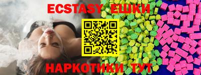 а пвп мука Волгодонск
