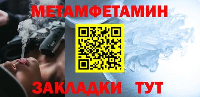 а пвп мука Волгодонск