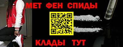 кокаин VHQ Волжский