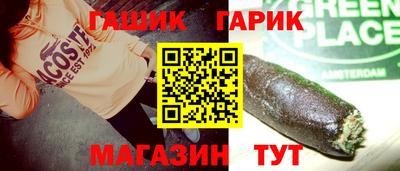 кокаин VHQ Волжский