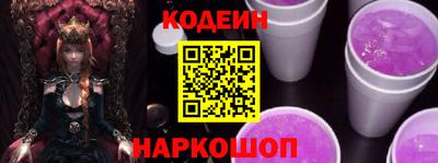 альфа пвп VHQ Волжск