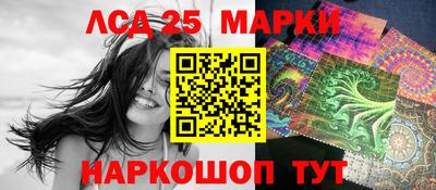 а пвп мука Волгодонск
