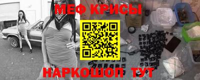альфа пвп VHQ Волжск
